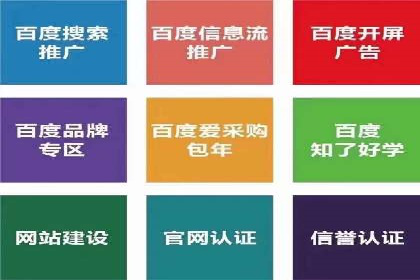 信息流平台案例研究：社交网络效应分析