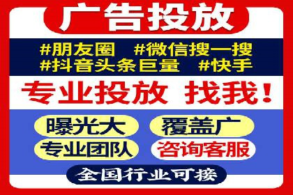 充值返点模式在餐饮行业的成功实践